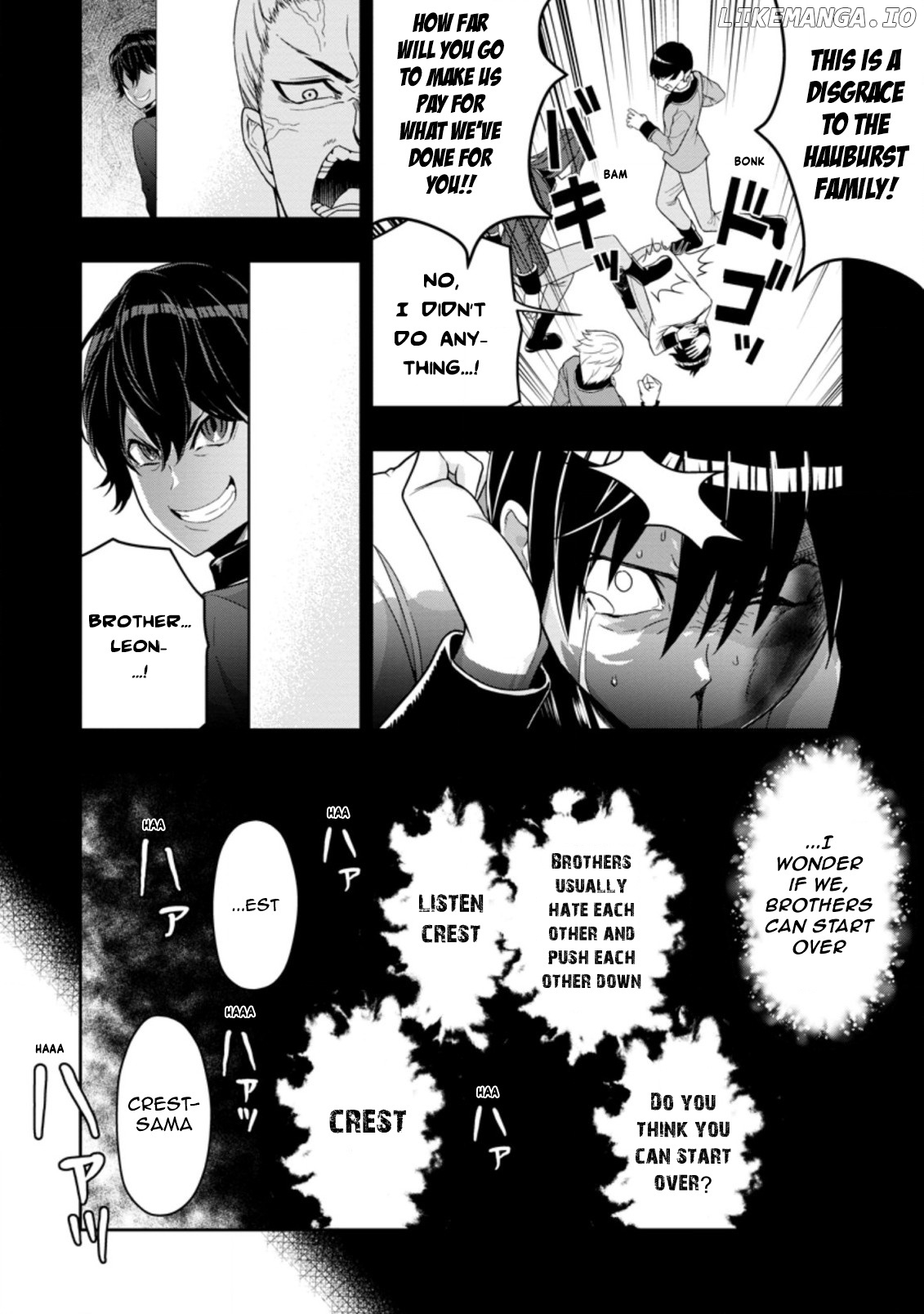 Hazure Skill “Gacha” De Tsuihou Sareta Ore Wa, Wagamama Osananajimi Wo Zetsuen Shi Kakusei Suru chapter 13.1 - page 10