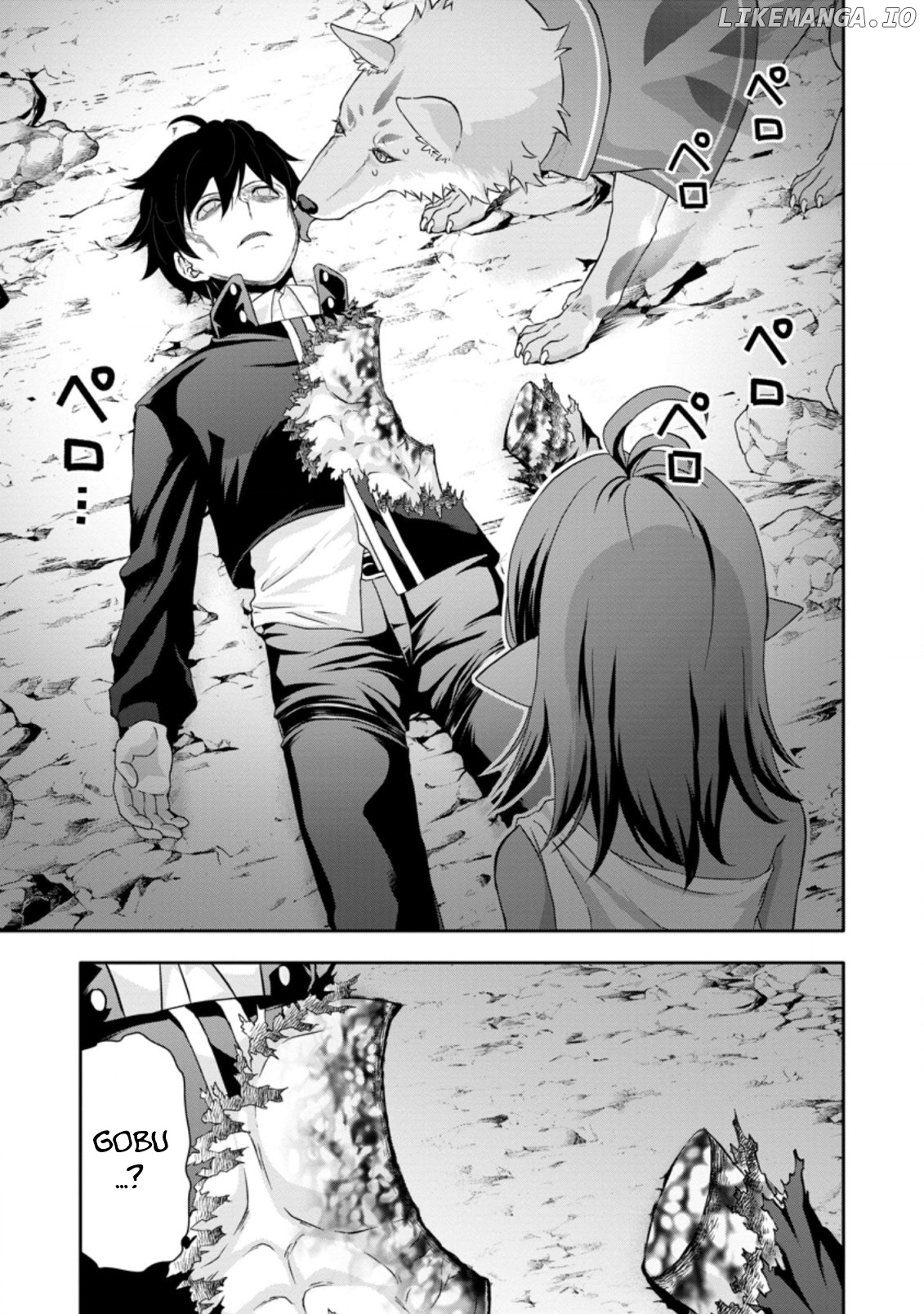 Hazure Skill “Gacha” De Tsuihou Sareta Ore Wa, Wagamama Osananajimi Wo Zetsuen Shi Kakusei Suru chapter 16.1 - page 3
