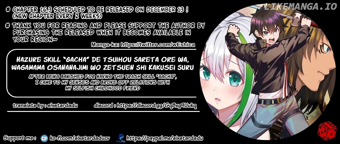 Hazure Skill “Gacha” De Tsuihou Sareta Ore Wa, Wagamama Osananajimi Wo Zetsuen Shi Kakusei Suru chapter 16.2 - page 11