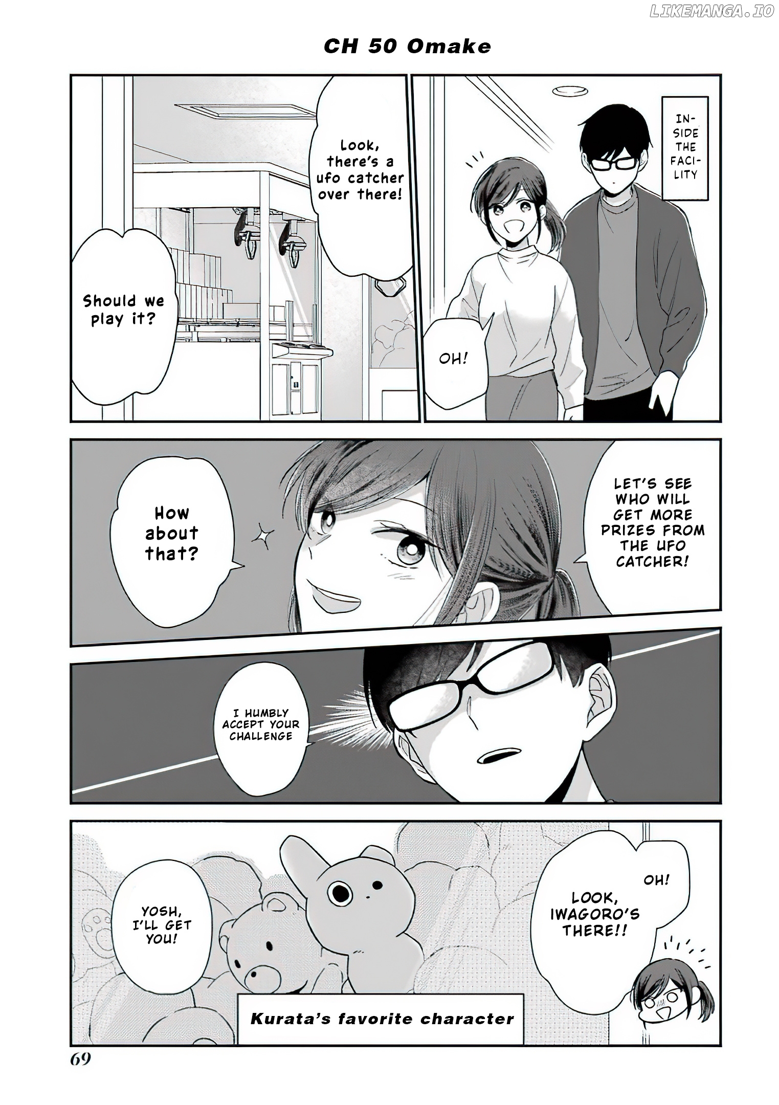 I'm Around Thirty And Finally In Love chapter 50.5 - page 2