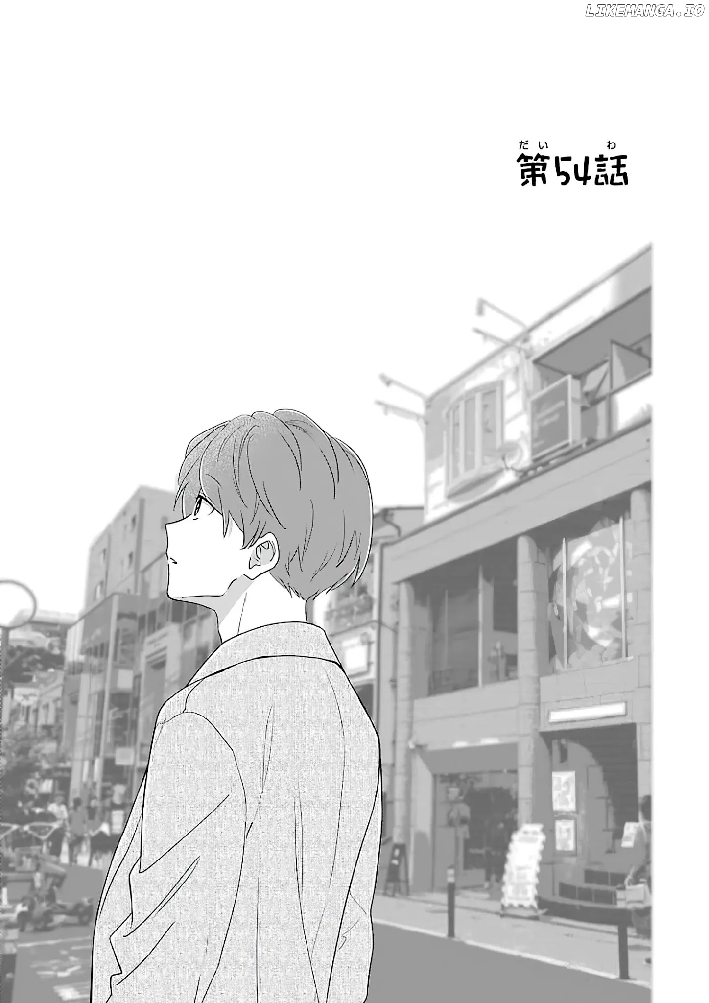 I'm Around Thirty And Finally In Love chapter 54 - page 2