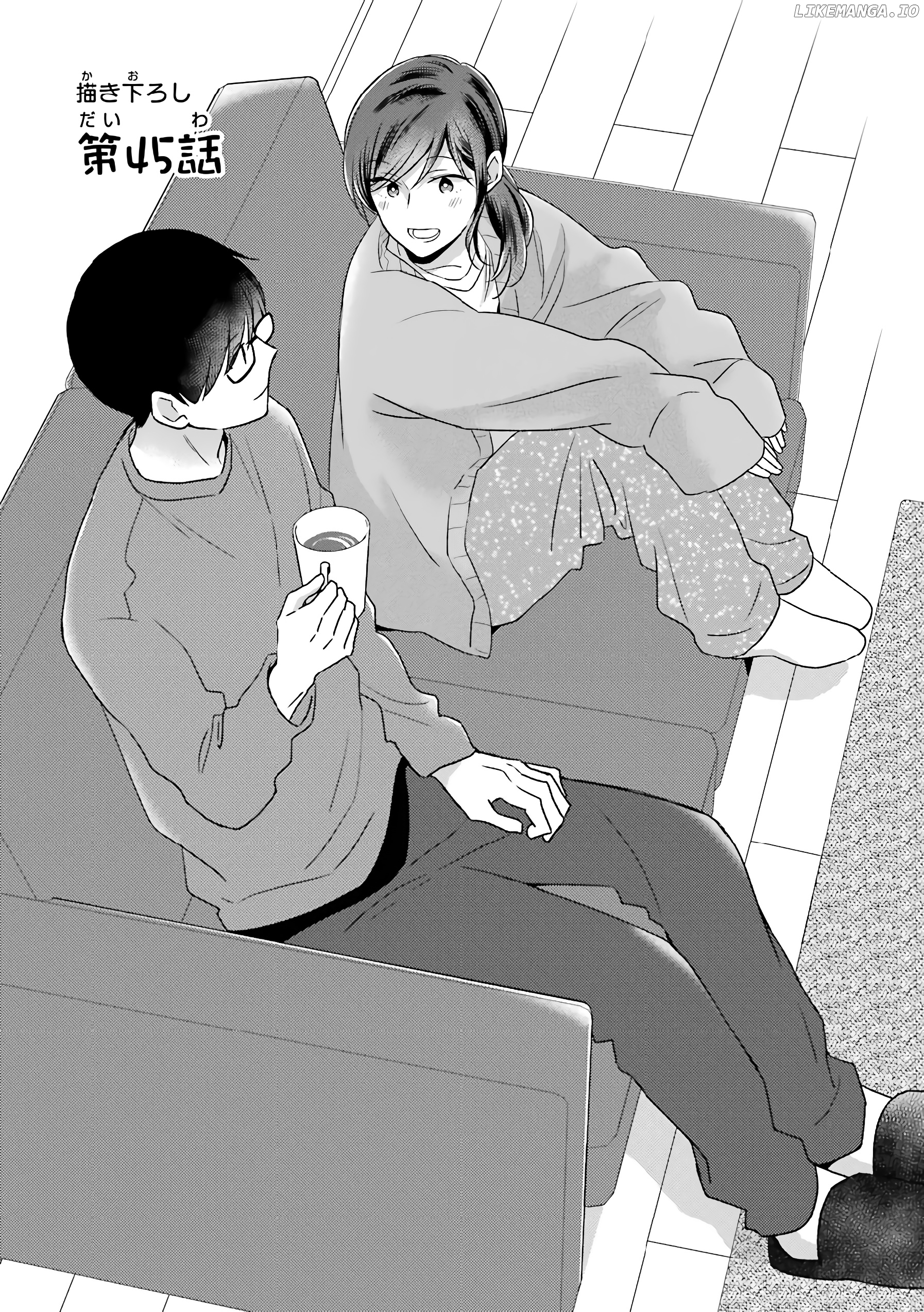 I'm Around Thirty And Finally In Love chapter 45 - page 2