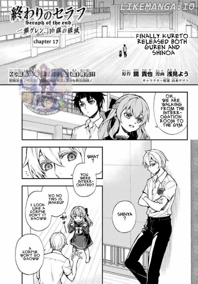 Owari no Seraph: Ichinose Guren, 16-Sai no Catastrophe chapter 17 - page 2