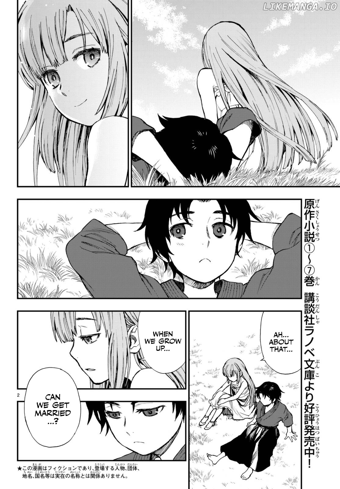 Owari no Seraph: Ichinose Guren, 16-Sai no Catastrophe chapter 2 - page 2
