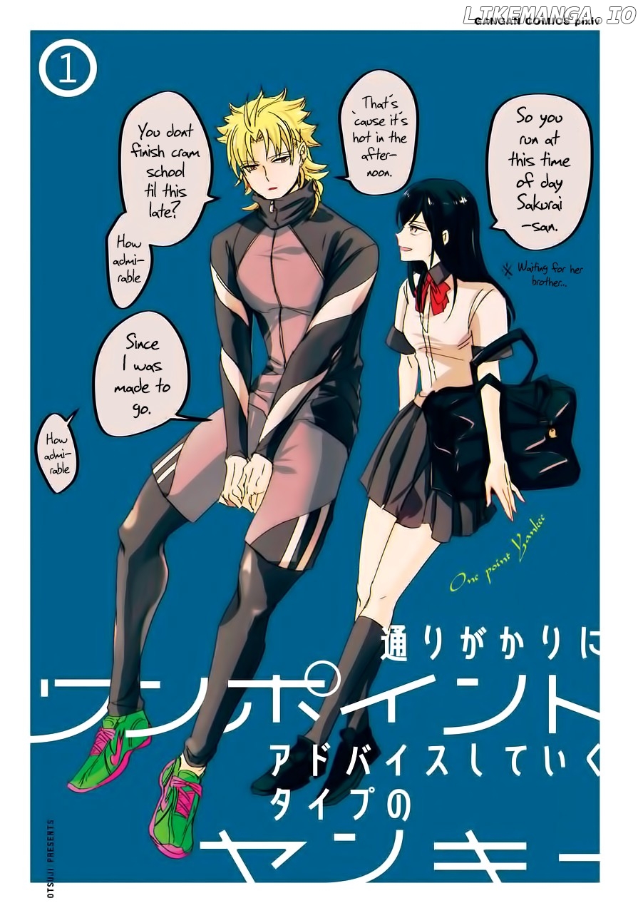 Toorigakari Ni One Point Advice Shiteiku Type No Yankee chapter 1 - page 4