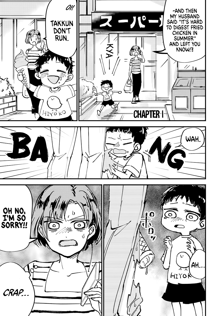 Toorigakari Ni One Point Advice Shiteiku Type No Yankee chapter 1 - page 6