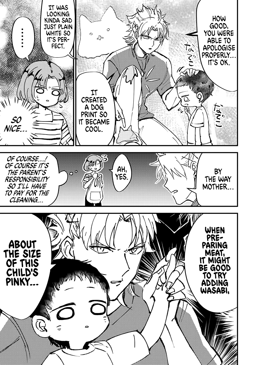 Toorigakari Ni One Point Advice Shiteiku Type No Yankee chapter 1 - page 8