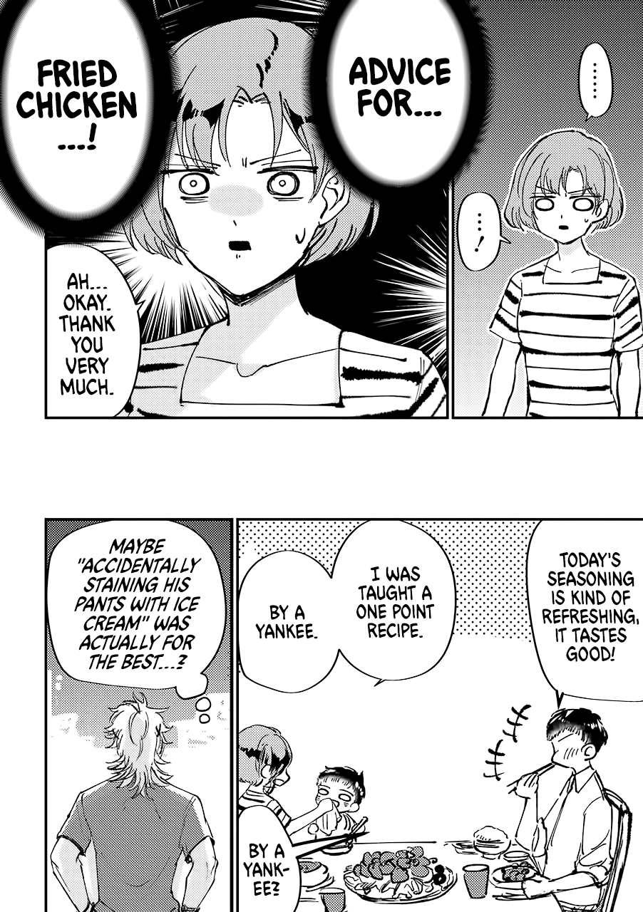 Toorigakari Ni One Point Advice Shiteiku Type No Yankee chapter 1 - page 9
