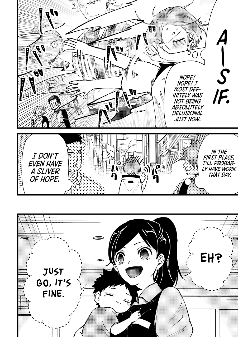 Toorigakari Ni One Point Advice Shiteiku Type No Yankee chapter 36 - page 3