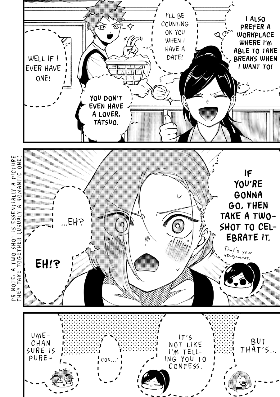 Toorigakari Ni One Point Advice Shiteiku Type No Yankee chapter 36 - page 5