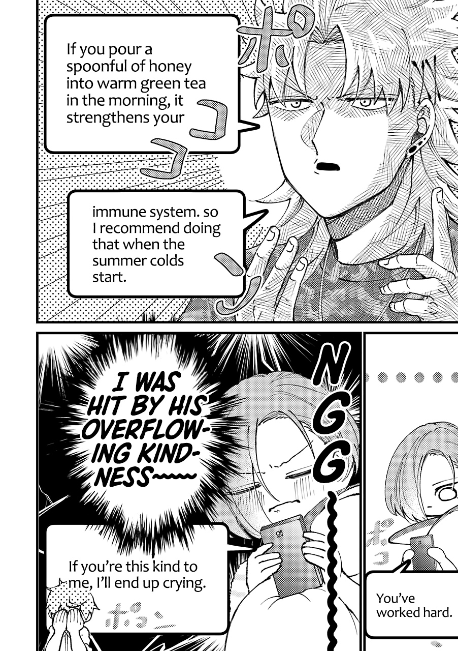 Toorigakari Ni One Point Advice Shiteiku Type No Yankee chapter 36 - page 7
