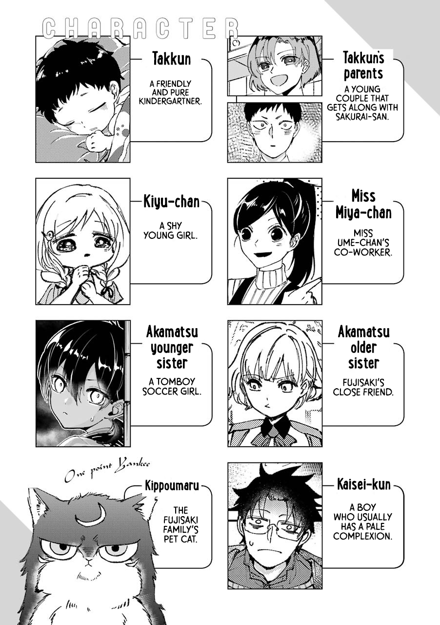 Toorigakari Ni One Point Advice Shiteiku Type No Yankee chapter 31 - page 7