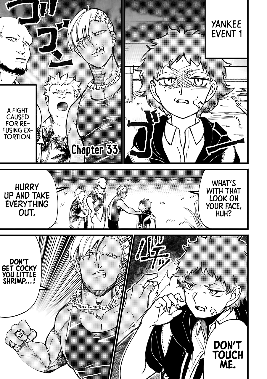 Toorigakari Ni One Point Advice Shiteiku Type No Yankee chapter 33 - page 2