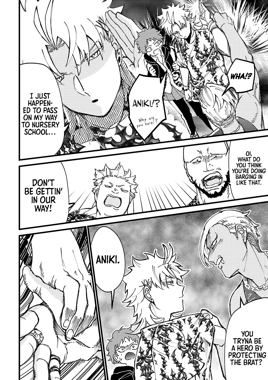 Toorigakari Ni One Point Advice Shiteiku Type No Yankee chapter 33 - page 3