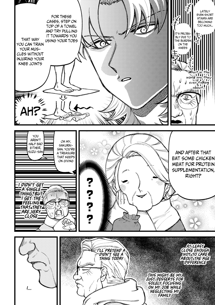 Toorigakari Ni One Point Advice Shiteiku Type No Yankee chapter 68 - page 3
