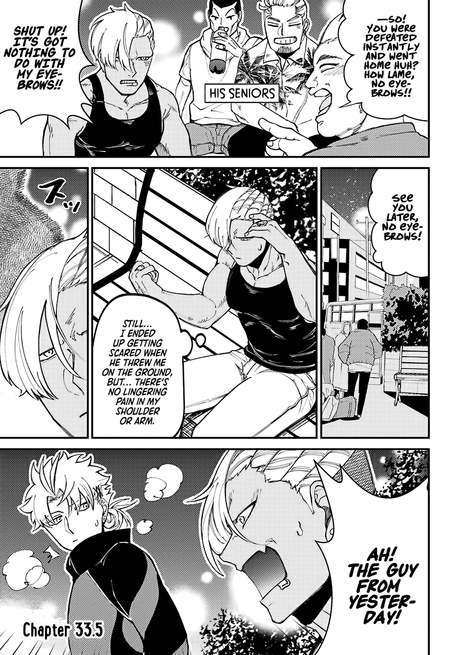 Toorigakari Ni One Point Advice Shiteiku Type No Yankee chapter 33.5 - page 2