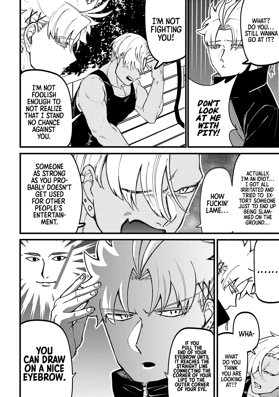 Toorigakari Ni One Point Advice Shiteiku Type No Yankee chapter 33.5 - page 3