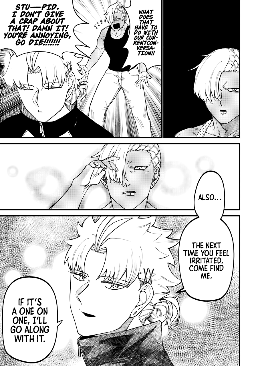 Toorigakari Ni One Point Advice Shiteiku Type No Yankee chapter 33.5 - page 4