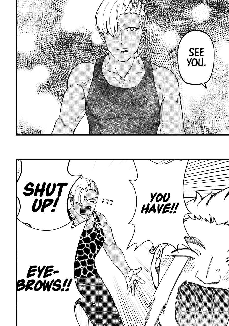 Toorigakari Ni One Point Advice Shiteiku Type No Yankee chapter 33.5 - page 5