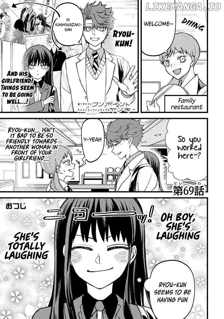 Toorigakari Ni One Point Advice Shiteiku Type No Yankee chapter 69 - page 2