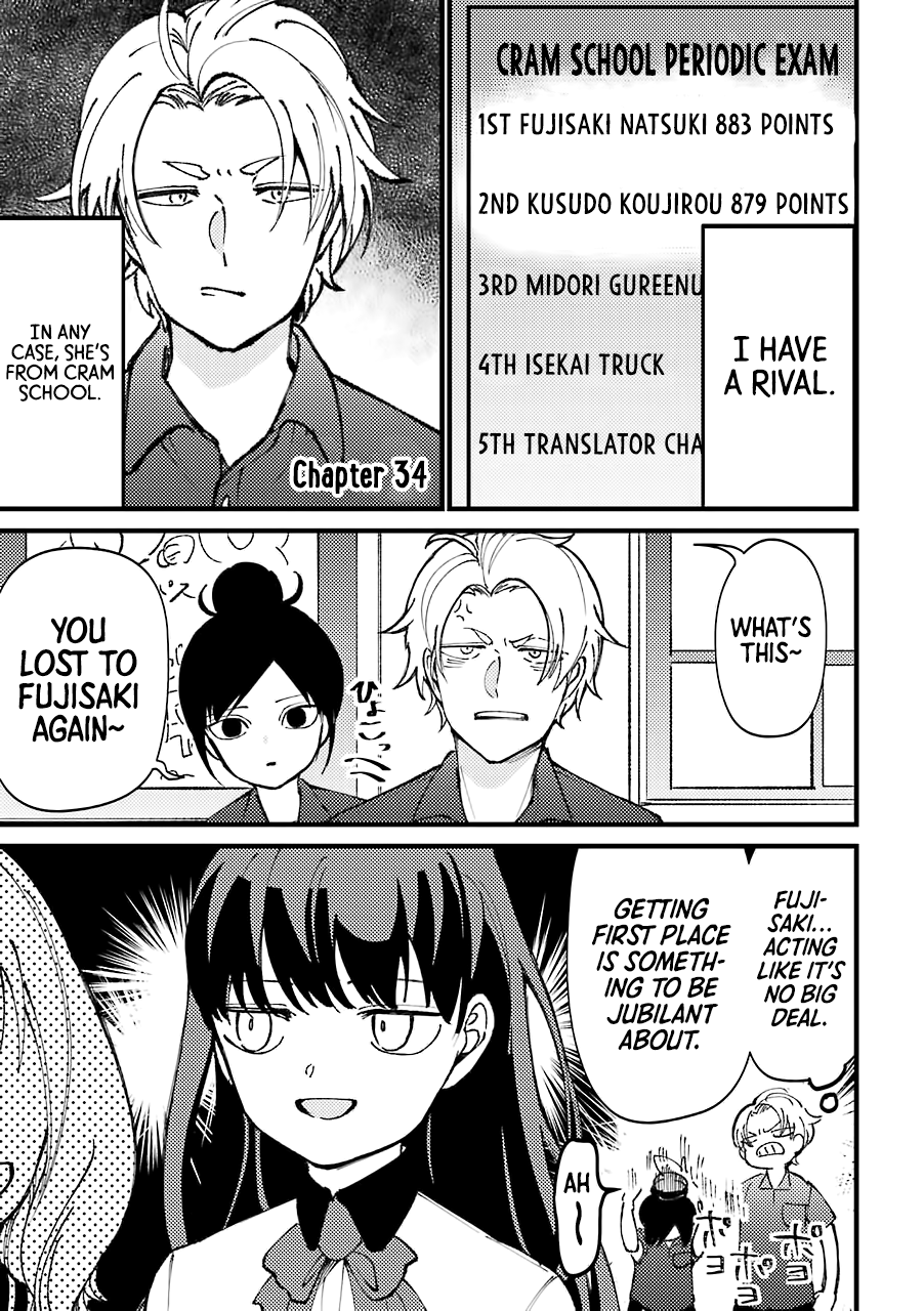 Toorigakari Ni One Point Advice Shiteiku Type No Yankee chapter 34 - page 2