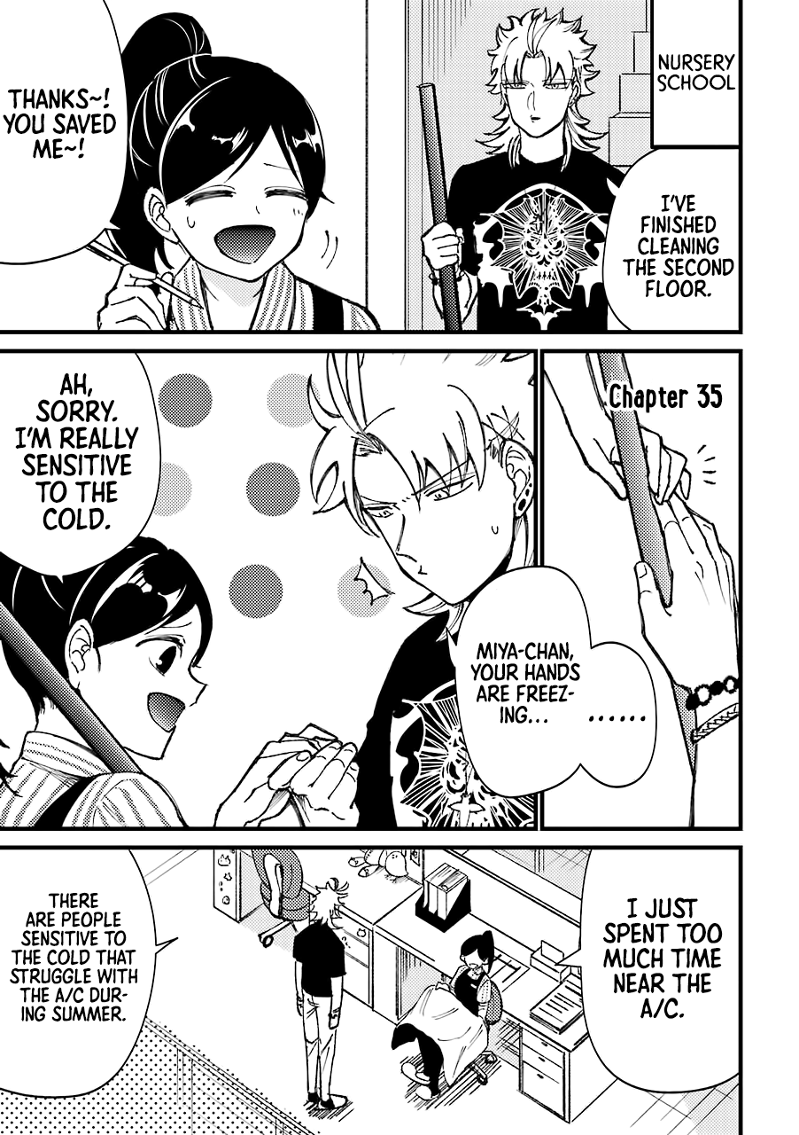 Toorigakari Ni One Point Advice Shiteiku Type No Yankee chapter 35 - page 2
