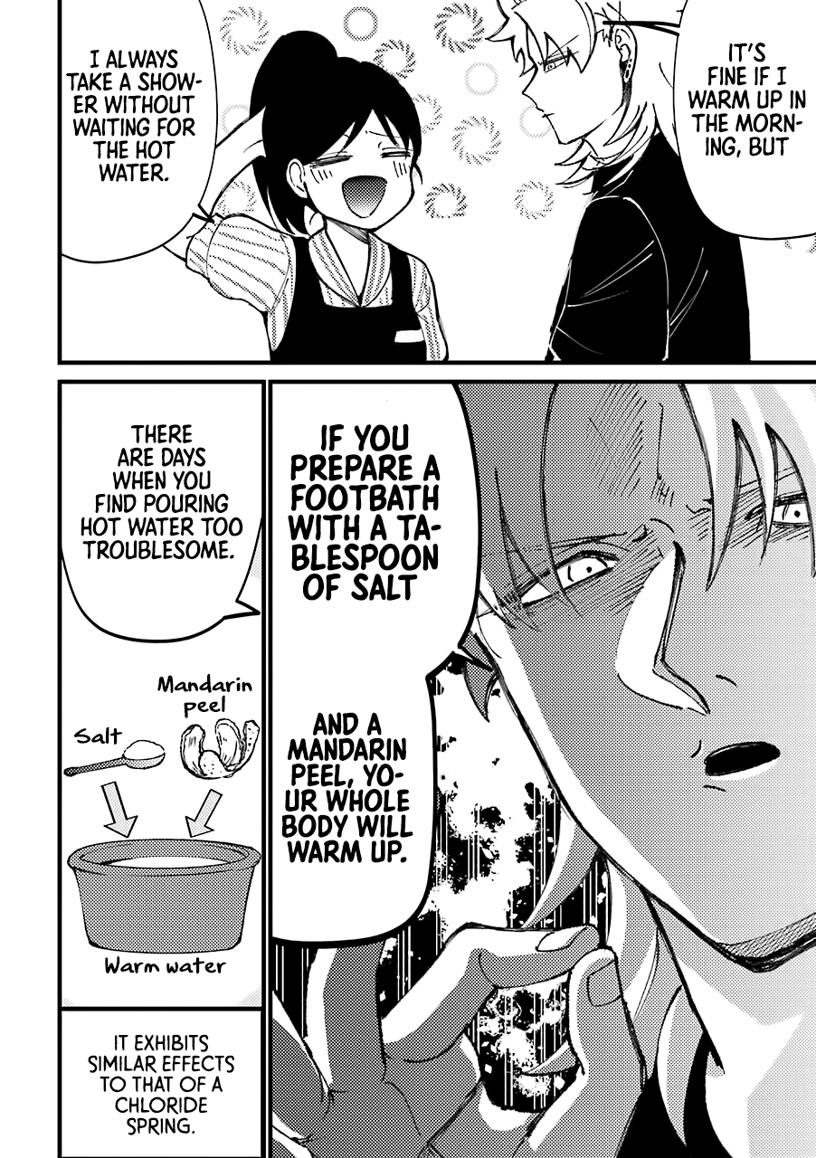 Toorigakari Ni One Point Advice Shiteiku Type No Yankee chapter 35 - page 3