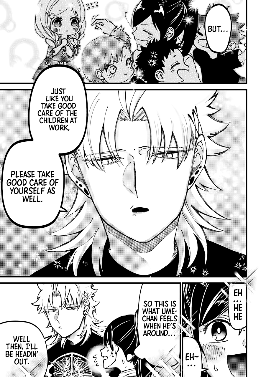 Toorigakari Ni One Point Advice Shiteiku Type No Yankee chapter 35 - page 4