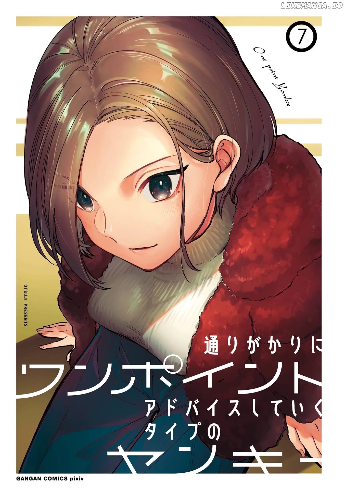 Toorigakari Ni One Point Advice Shiteiku Type No Yankee chapter 72 - page 4