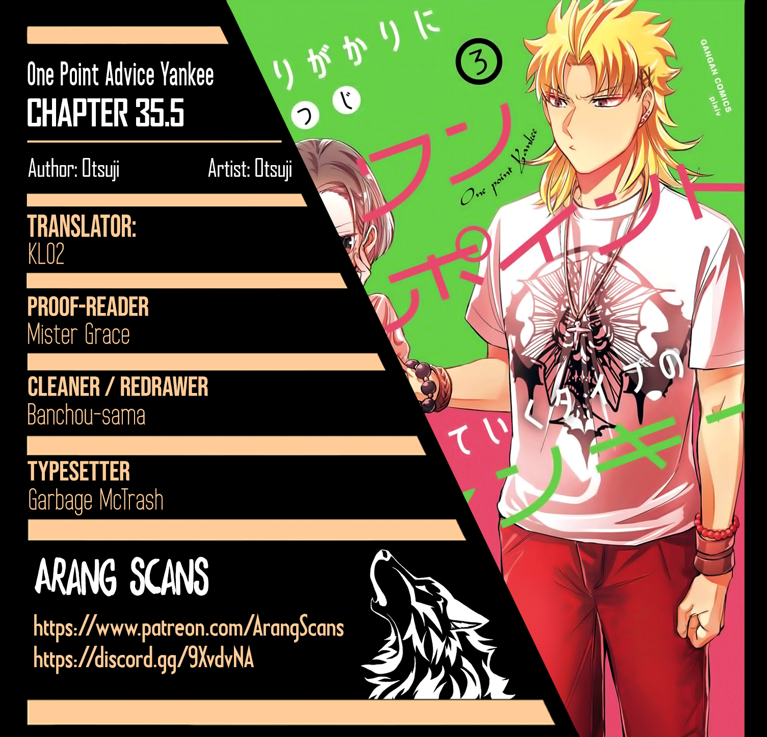 Toorigakari Ni One Point Advice Shiteiku Type No Yankee chapter 35.5 - page 1