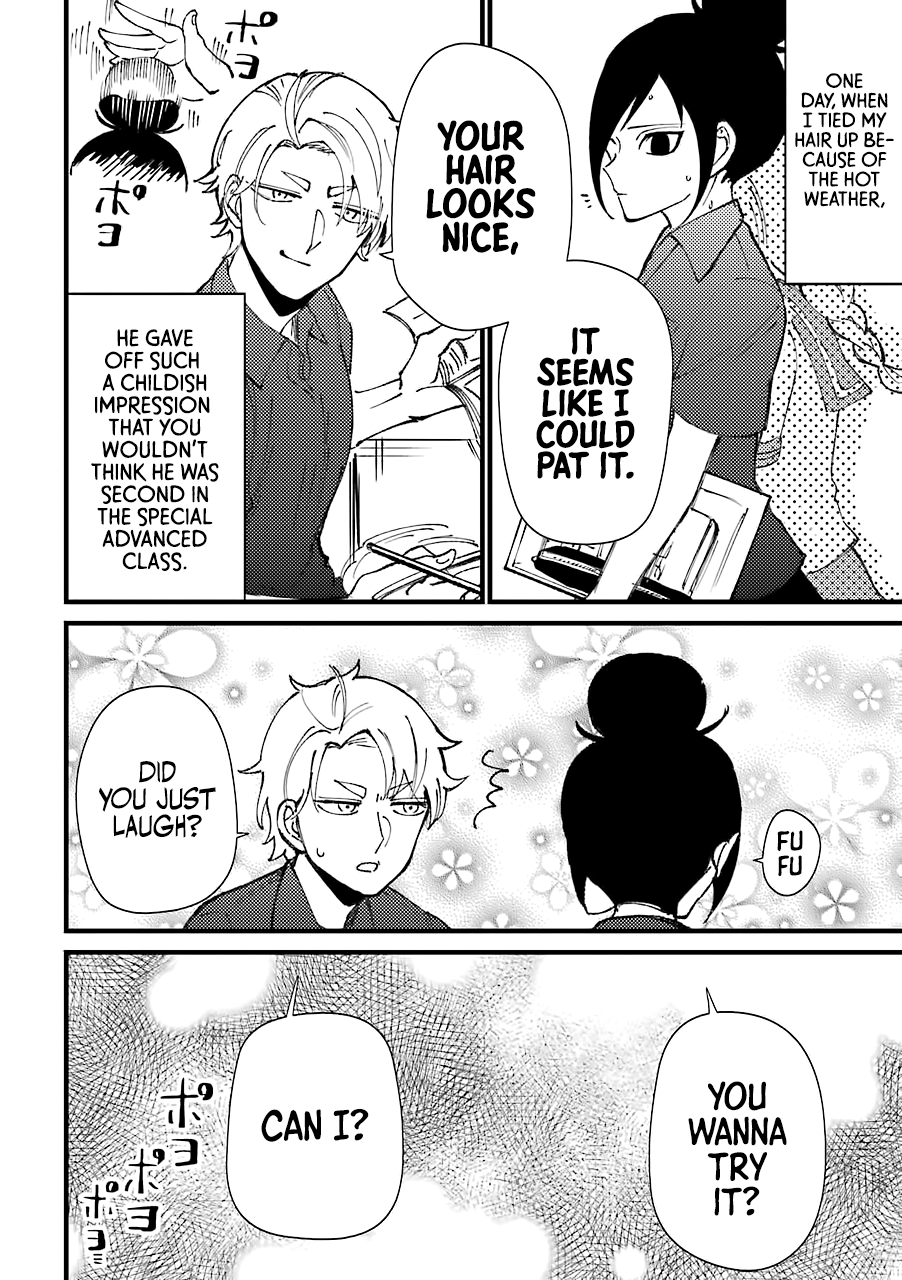 Toorigakari Ni One Point Advice Shiteiku Type No Yankee chapter 35.5 - page 3