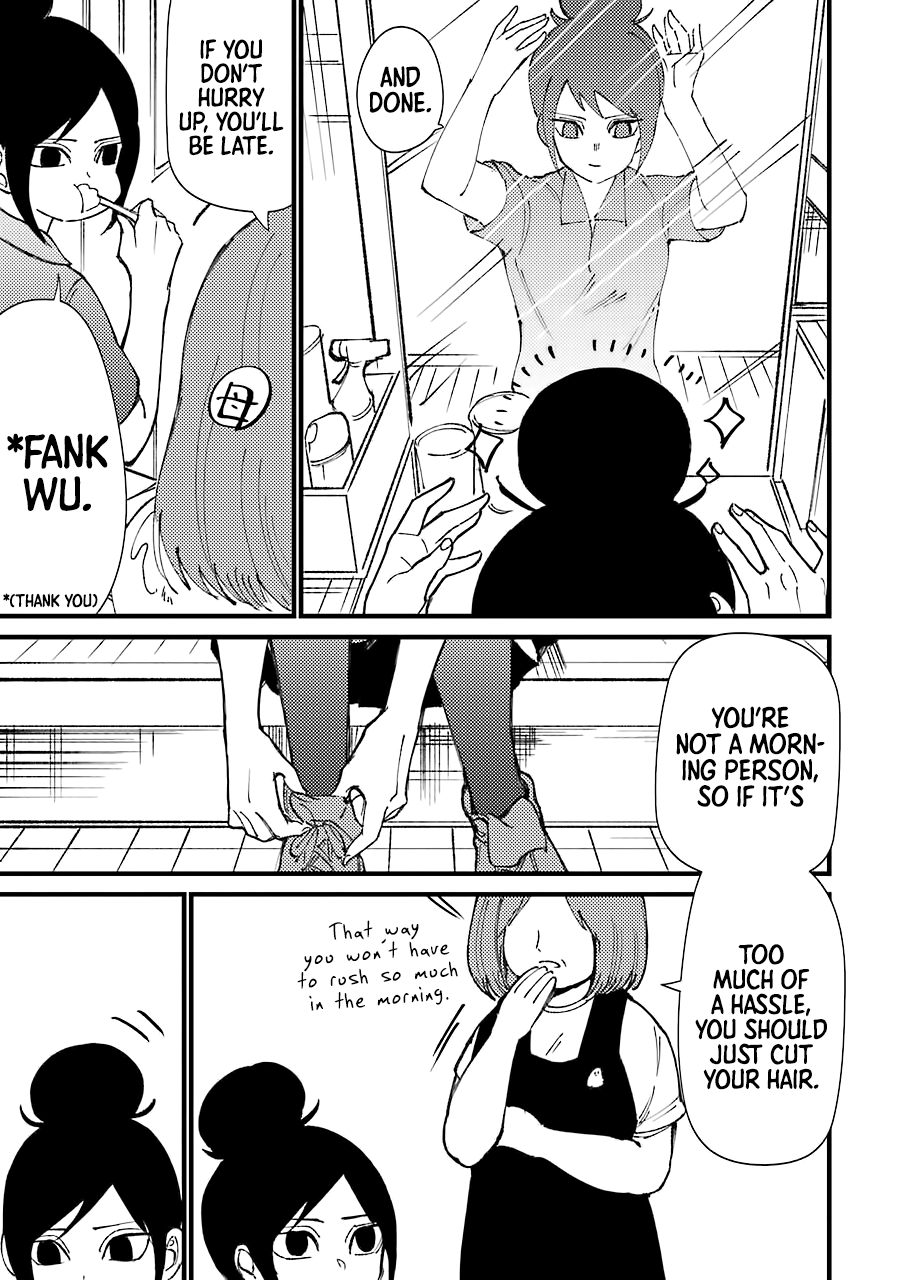 Toorigakari Ni One Point Advice Shiteiku Type No Yankee chapter 35.5 - page 4
