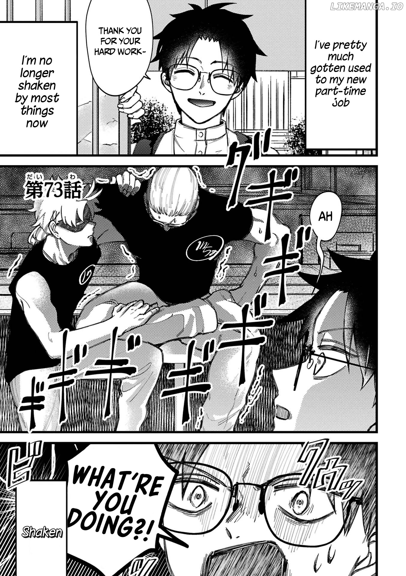 Toorigakari Ni One Point Advice Shiteiku Type No Yankee chapter 73 - page 2