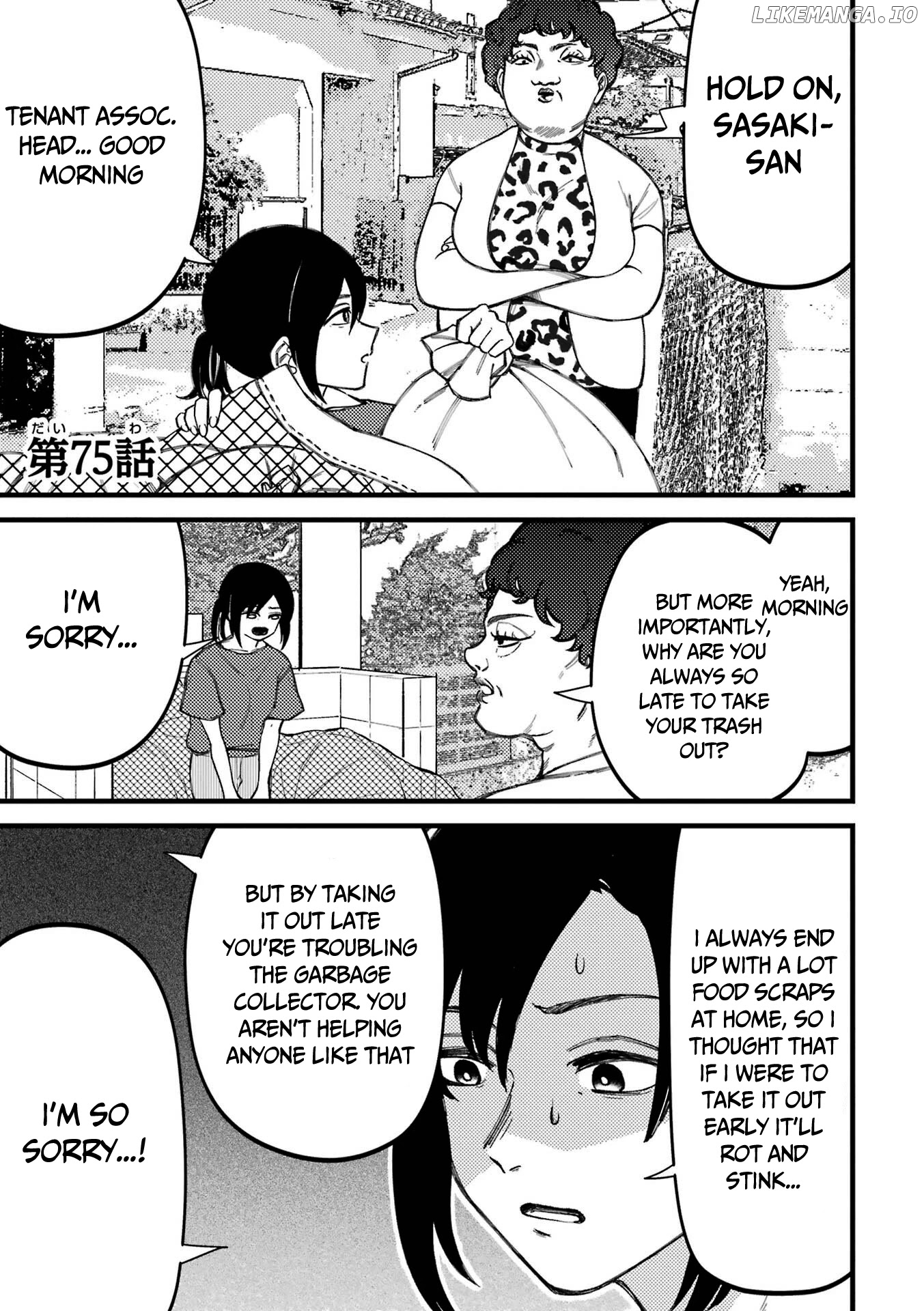 Toorigakari Ni One Point Advice Shiteiku Type No Yankee chapter 75 - page 2