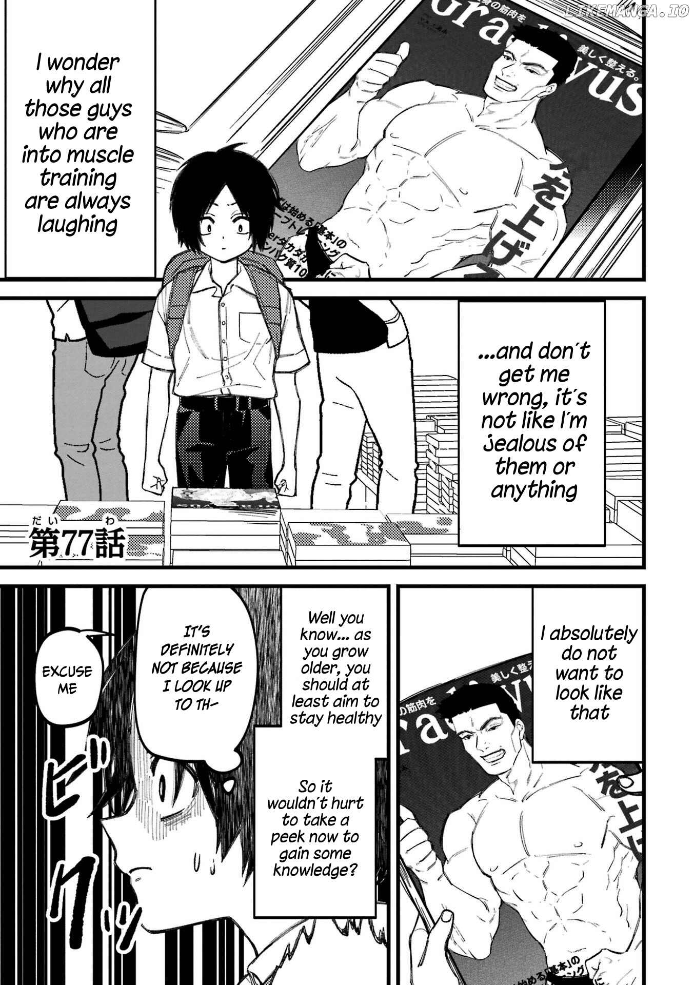 Toorigakari Ni One Point Advice Shiteiku Type No Yankee chapter 77 - page 2