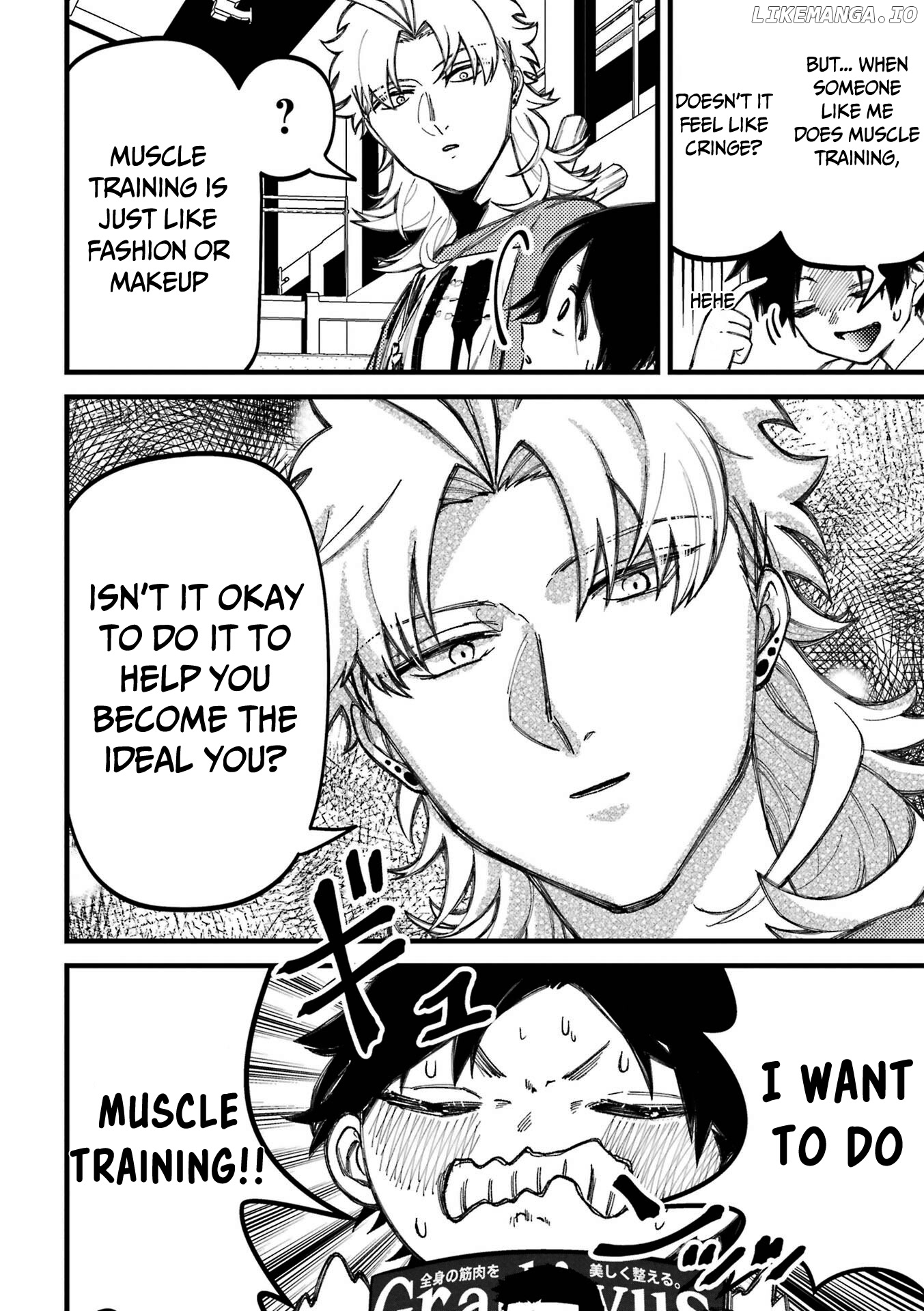 Toorigakari Ni One Point Advice Shiteiku Type No Yankee chapter 77 - page 5