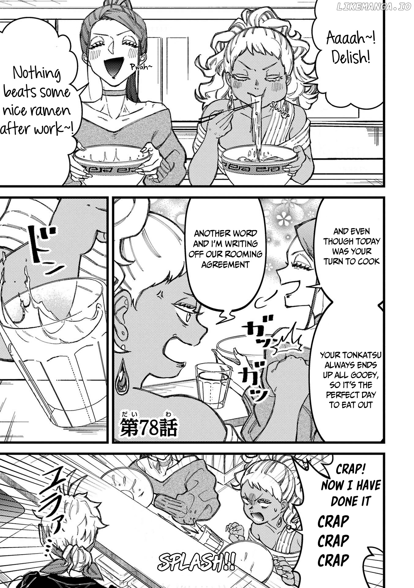 Toorigakari Ni One Point Advice Shiteiku Type No Yankee chapter 78 - page 2
