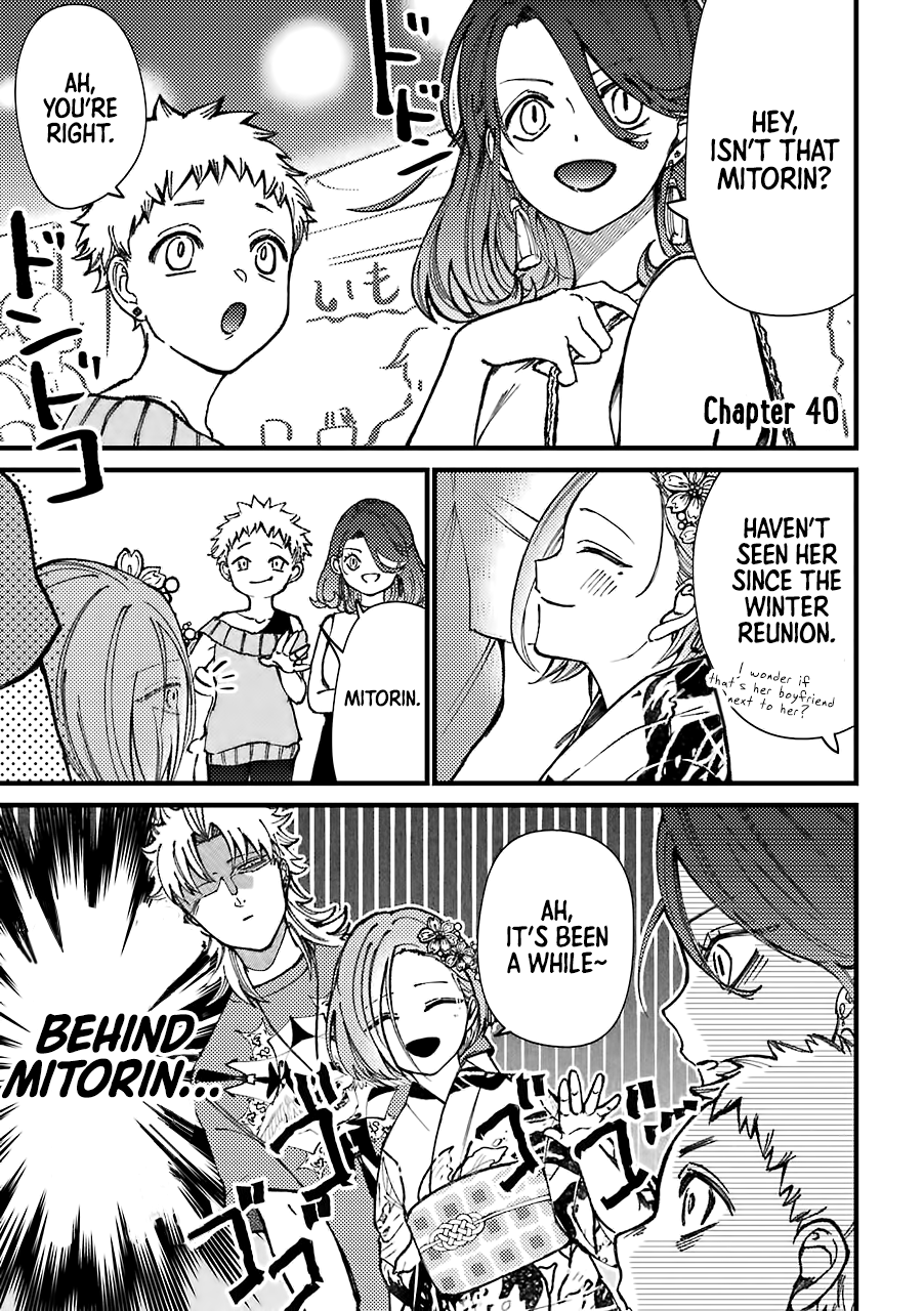 Toorigakari Ni One Point Advice Shiteiku Type No Yankee chapter 40 - page 2