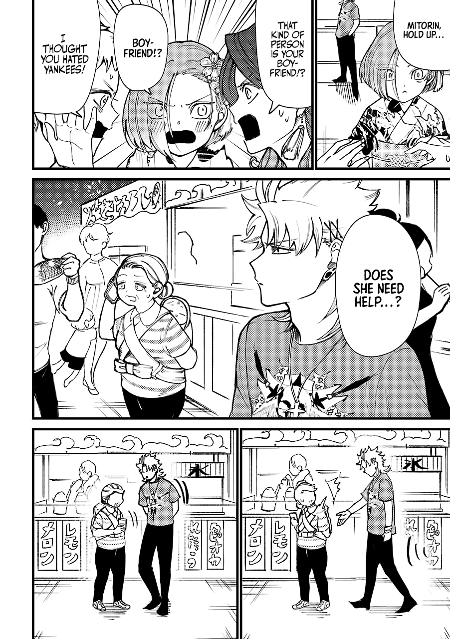 Toorigakari Ni One Point Advice Shiteiku Type No Yankee chapter 40 - page 3