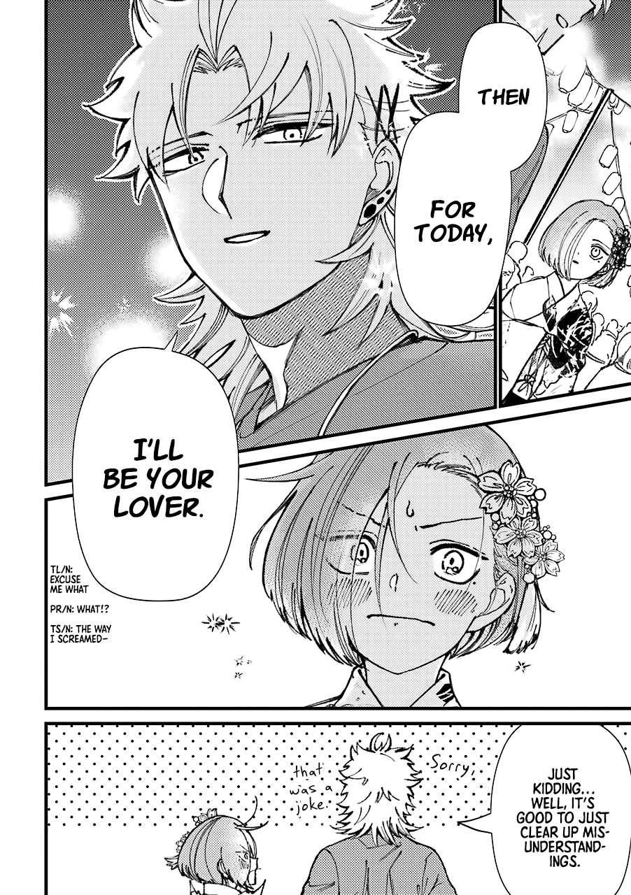 Toorigakari Ni One Point Advice Shiteiku Type No Yankee chapter 40 - page 7