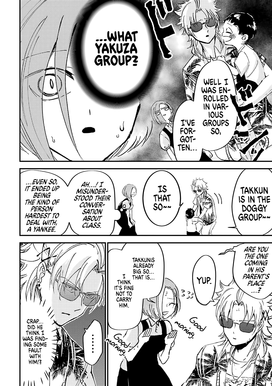 Toorigakari Ni One Point Advice Shiteiku Type No Yankee chapter 5 - page 3