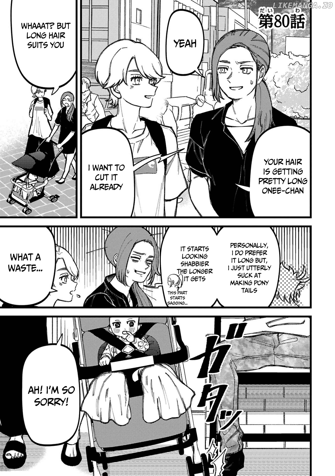 Toorigakari Ni One Point Advice Shiteiku Type No Yankee chapter 80 - page 2