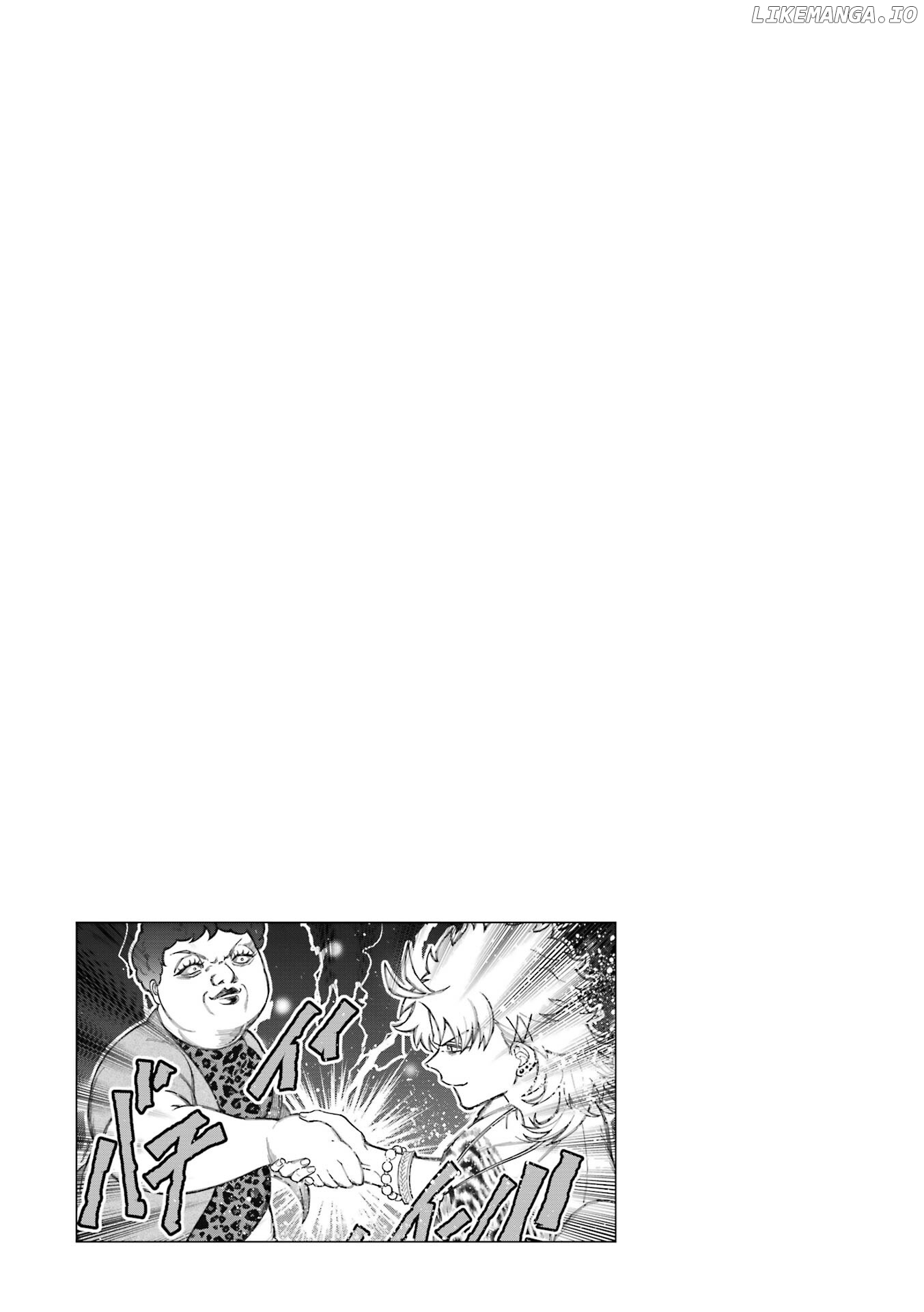 Toorigakari Ni One Point Advice Shiteiku Type No Yankee chapter 80 - page 6