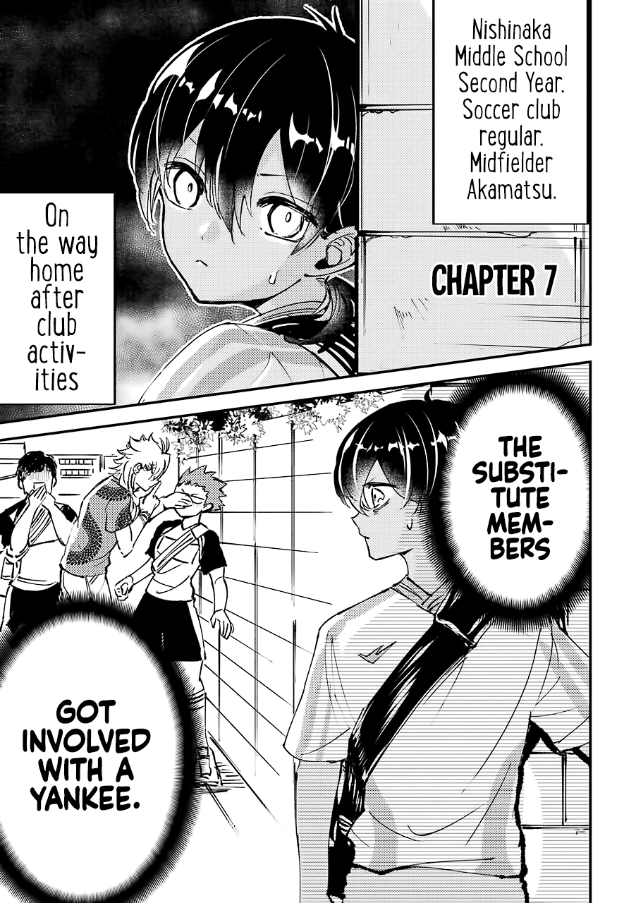Toorigakari Ni One Point Advice Shiteiku Type No Yankee chapter 7 - page 2