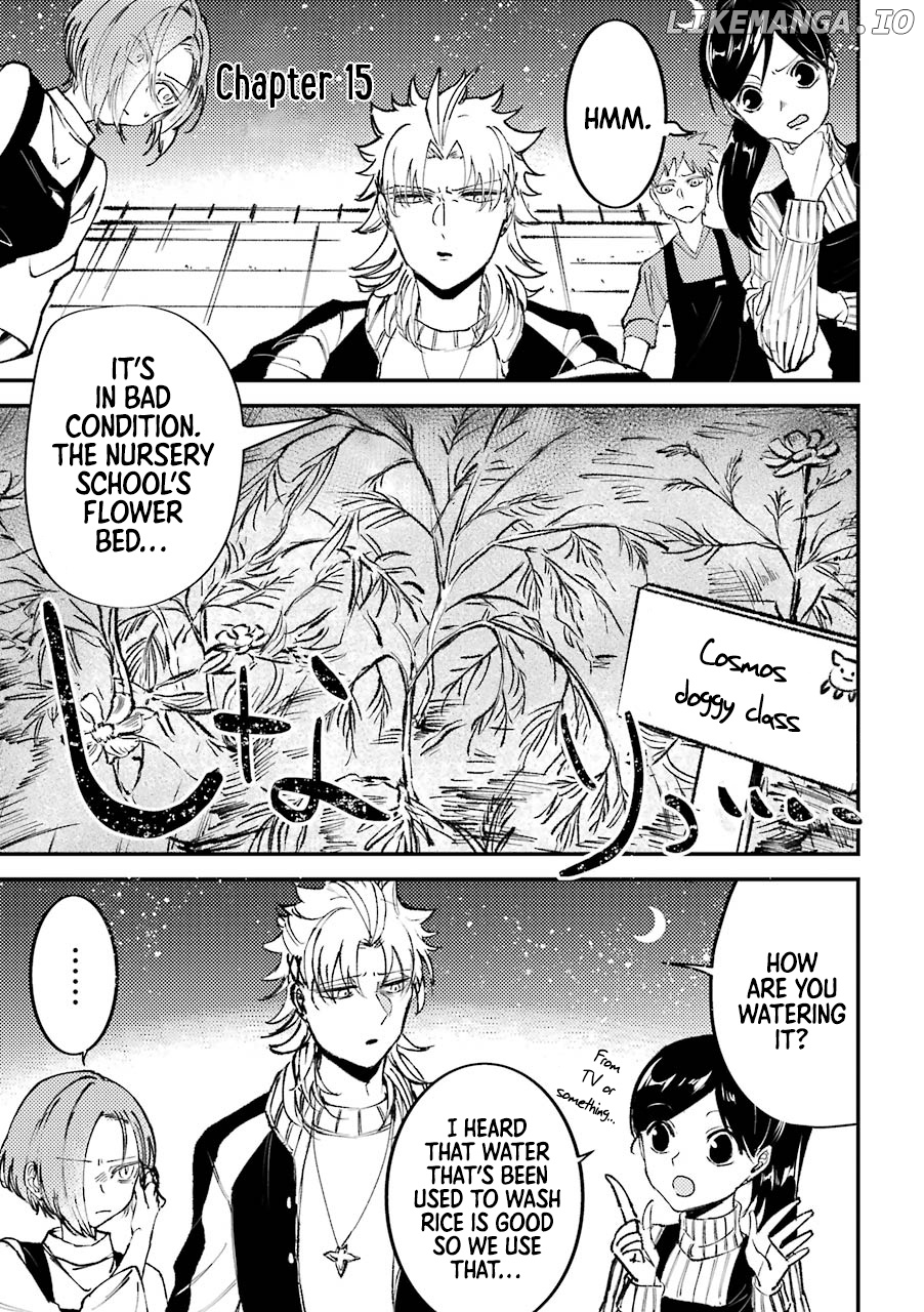Toorigakari Ni One Point Advice Shiteiku Type No Yankee chapter 15 - page 2