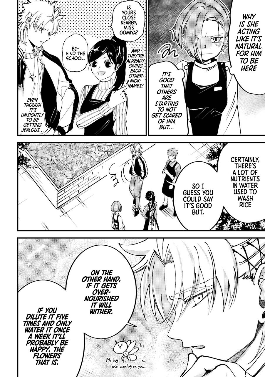 Toorigakari Ni One Point Advice Shiteiku Type No Yankee chapter 15 - page 3