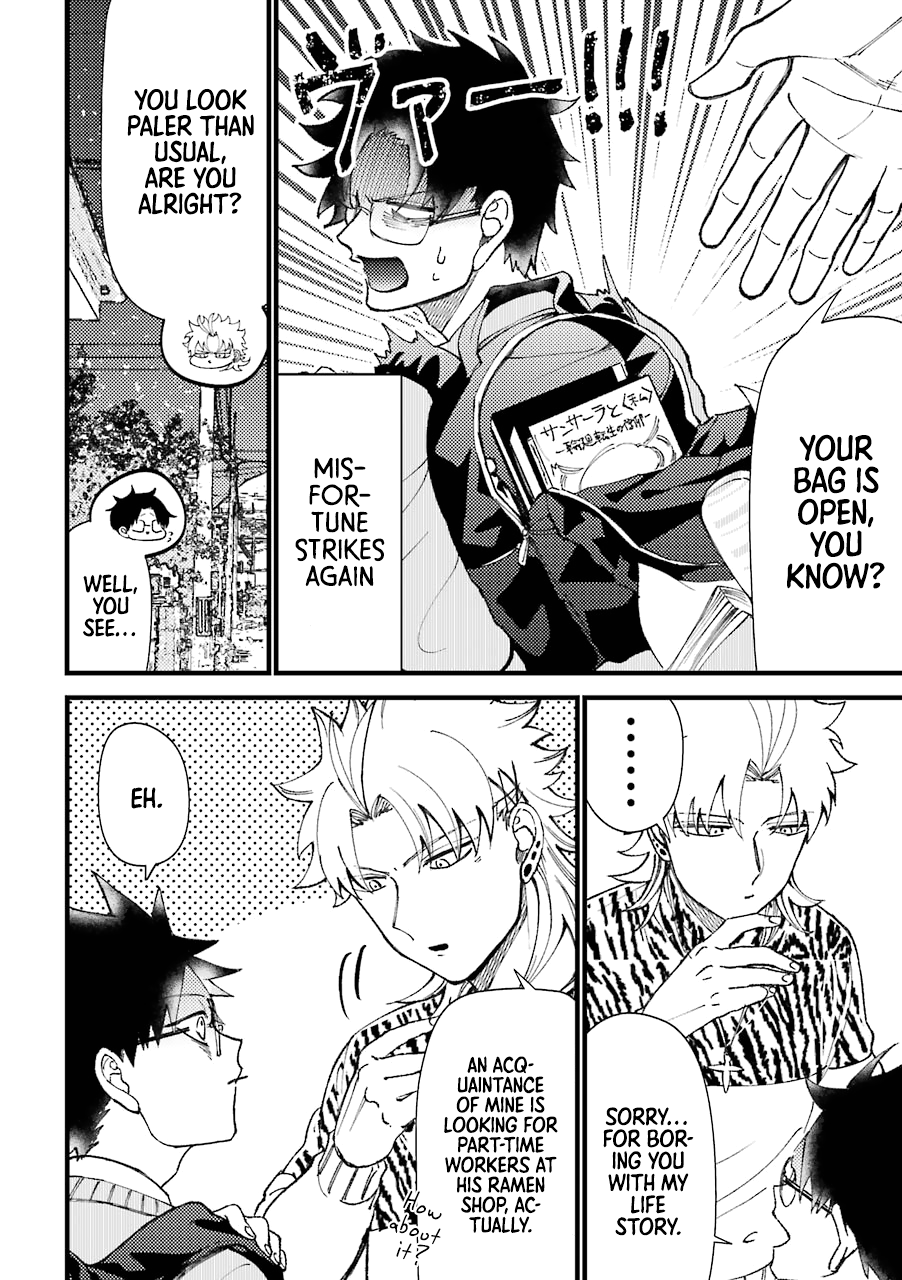 Toorigakari Ni One Point Advice Shiteiku Type No Yankee chapter 42 - page 3