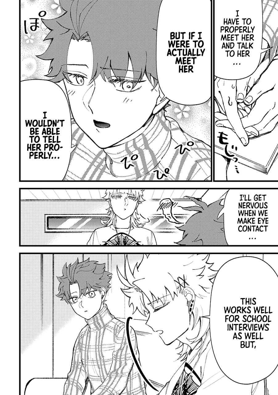 Toorigakari Ni One Point Advice Shiteiku Type No Yankee chapter 43 - page 3