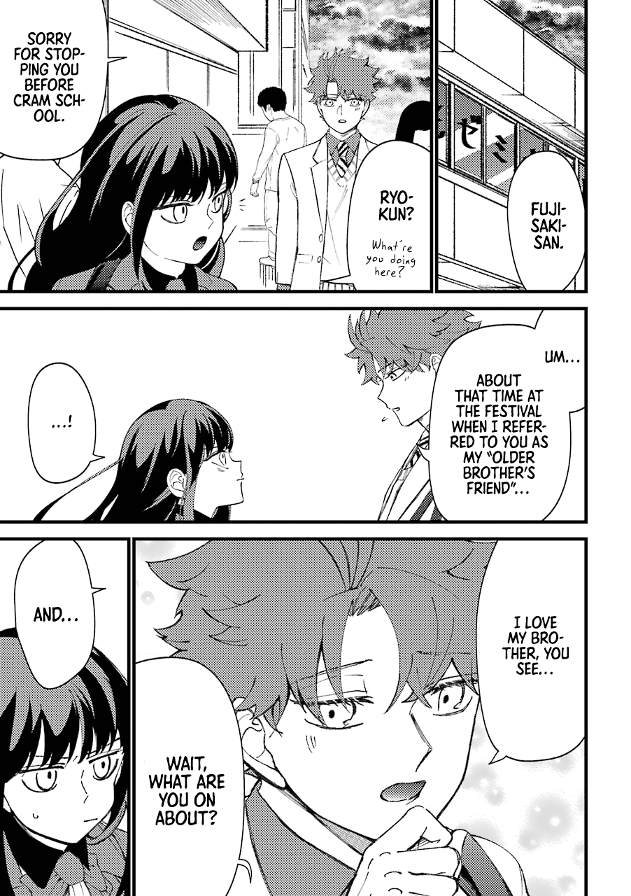 Toorigakari Ni One Point Advice Shiteiku Type No Yankee chapter 43 - page 6