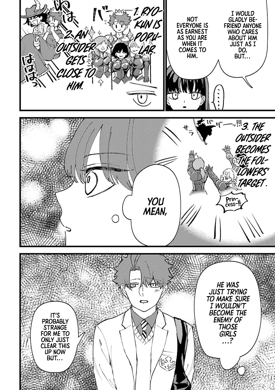 Toorigakari Ni One Point Advice Shiteiku Type No Yankee chapter 43 - page 7